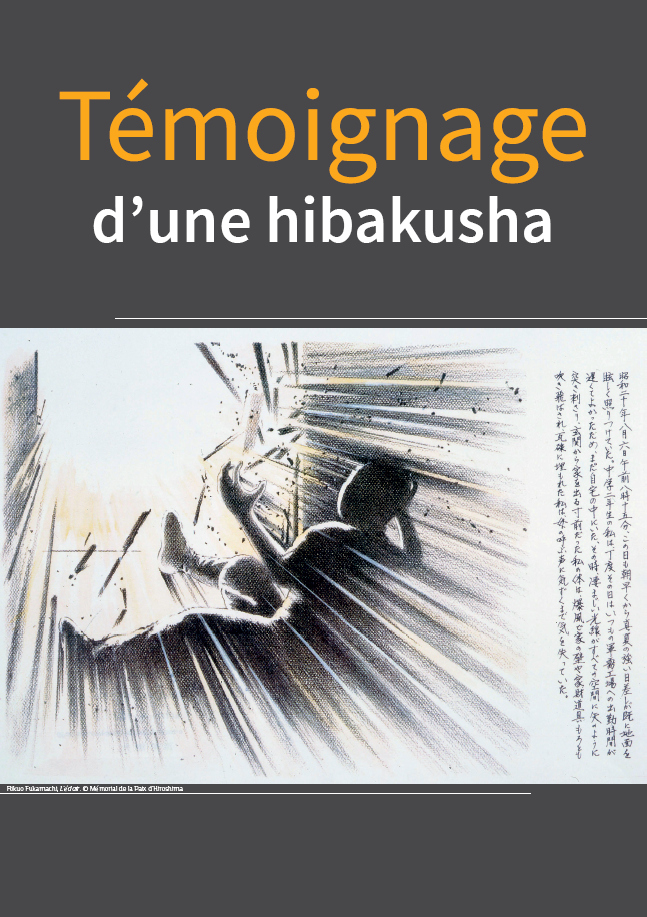 ‘Témoignage d’une hibakusha’, dessin de Rikuo Fukamachi, L’éclair. © Mémorial de la Paix d’Hiroshima