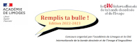 Visuel ‘Remplis ta bulle ! Edition 2022-2023’
