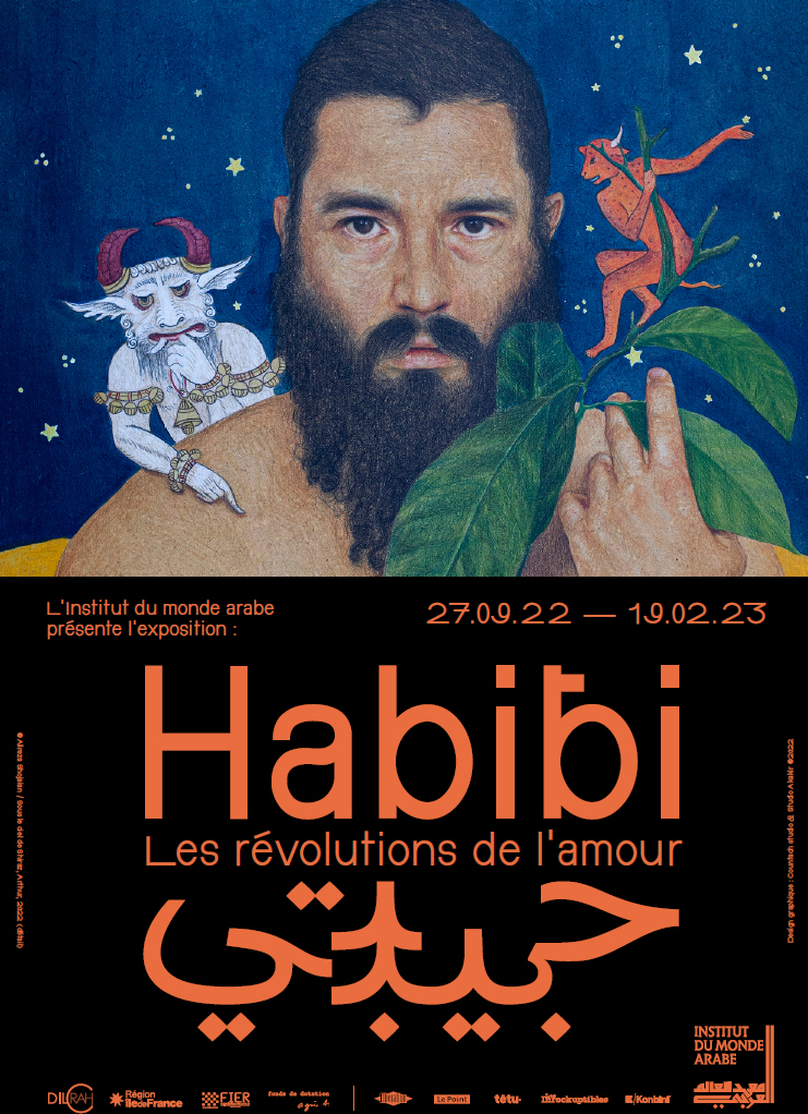 Affiche de l’exposition ‘Habibi, les révolutions de l’amour’