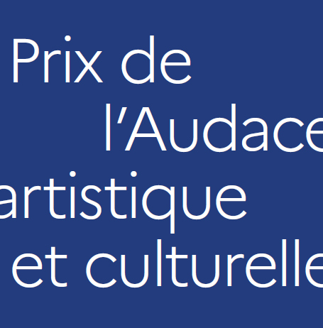 ‘Prix de l’audace artistique et culturelle’ écrit en cursive dans un carré