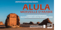 Affiche de l’exposition ‘AlUla, merveille d’Arabie’